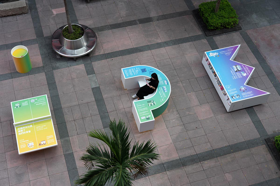 信義威秀廣場打桌球？「現在就是未來」展覽，台北同志公民小安帶你走過平權運動20年