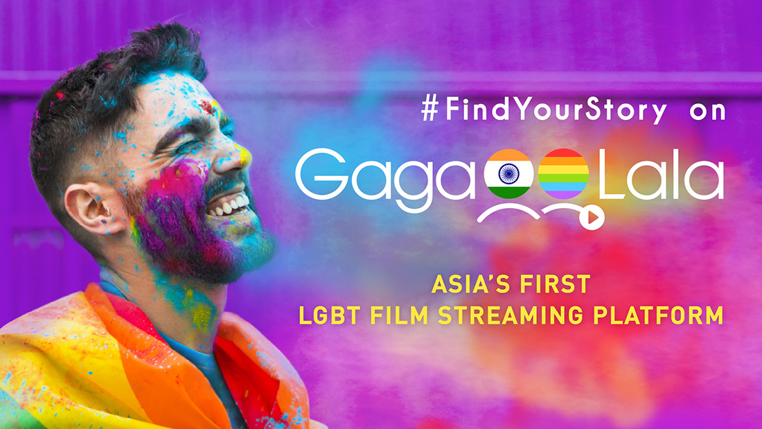同志影音平台GagaOOLala進軍南亞大陸，獲獎印度同志影片獨家上架免費看