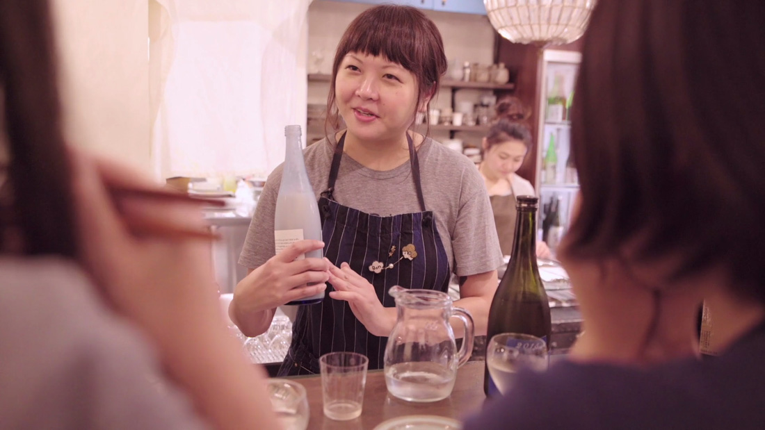 誰說女人不能釀酒？紀錄片譜寫日本酒世界的女性變革